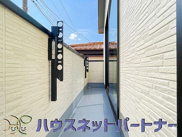 少し優雅に、眺望の良い部屋で新生活をしてみませんか？　