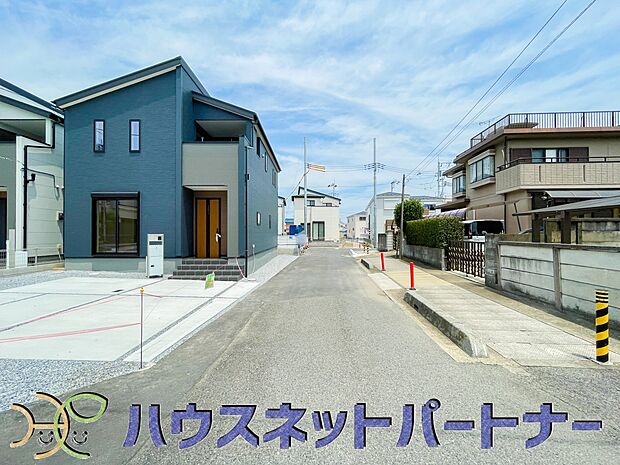 陽当りや通風性など各所に施された工夫で住みやすさを実現。部屋の大きさや周辺環境・街並など、資料には掲載していない情報が現地にはたくさんございます。是非ご確認下さい。