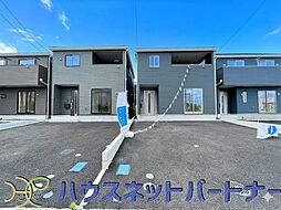 埼玉県三郷市早稲田６丁目