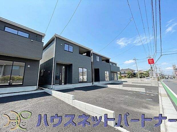 緑豊かな環境でライフワークが楽しみ。ご家族の安らぎをコンセプトに設計された住まいが誕生。