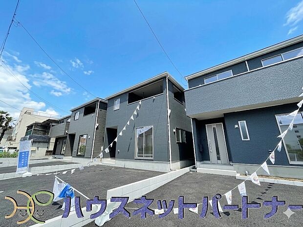 開放的な立地、隣地との空間周辺建物も綺麗で住みやすい