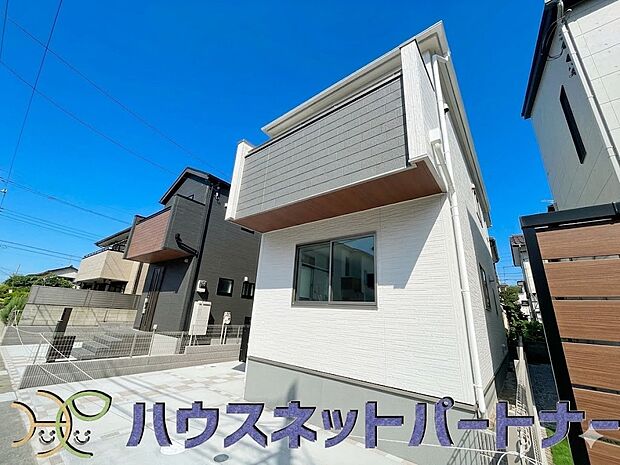 開放的な立地、隣地との空間周辺建物も綺麗で住みやすい