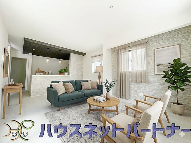 通風・採光に優れ、心地よい光と風が溢れています。 家具はイメージです。  