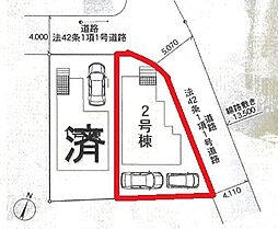 千葉県松戸市五香南１丁目