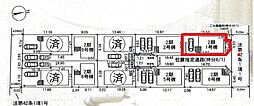 千葉県松戸市西馬橋５丁目
