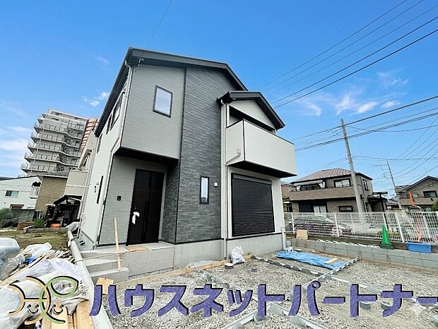 陽当りや通風性など各所に施された工夫で住みやすさを実現。部屋の大きさや周辺環境・街並など、資料には掲載していない情報が現地にはたくさんございます。是非ご確認下さい。