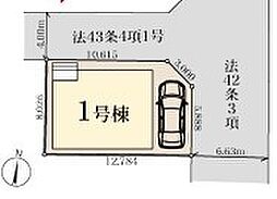 埼玉県越谷市蒲生東町