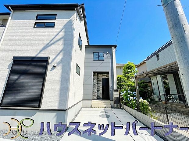 開放的な立地、隣地との空間周辺建物も綺麗で住みやすい