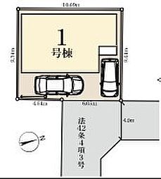 埼玉県春日部市八丁目