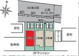 埼玉県越谷市登戸町