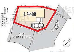 埼玉県越谷市大字三野宮