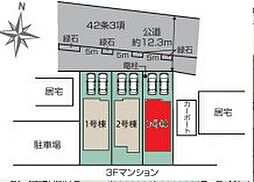 埼玉県越谷市登戸町