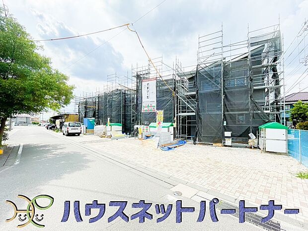 太陽に愛された邸は、陽当り・通風に優れた魅力的で快適さを追求した新築戸建でした。ここに住むからこそ意味がある。そんな特別感に浸りながら、毎日をお過ごしして欲しいです。