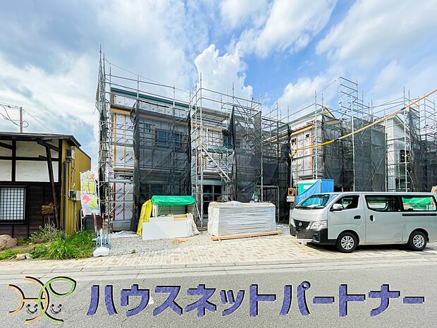 通勤や家族の送迎など、毎日の生活にマイカーが欠かせない方にとって駐車場は大事な条件。敷地内にカースペースがあれば、お出かけやお買い物の際の搬入出もらくらくです。
