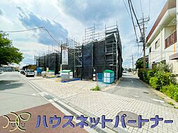 埼玉県北葛飾郡松伏町大字松伏
