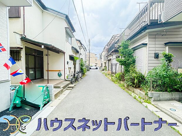 陽当りや通風性など各所に施された工夫で住みやすさを実現。部屋の大きさや周辺環境・街並など、資料には掲載していない情報が現地にはたくさんございます。是非ご確認下さい。