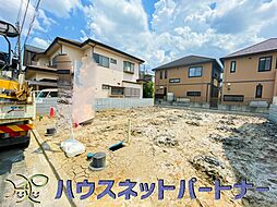 千葉県流山市大字西平井