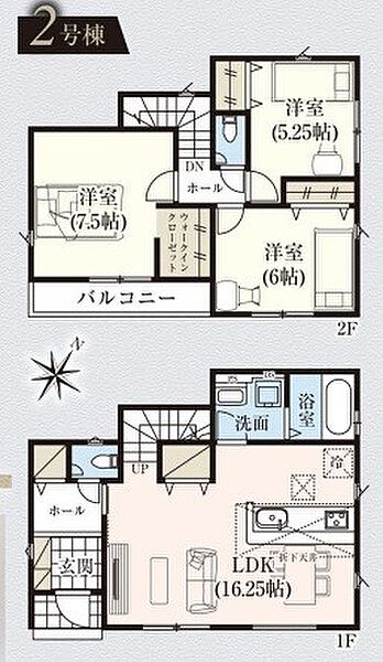 間取り：312001265948