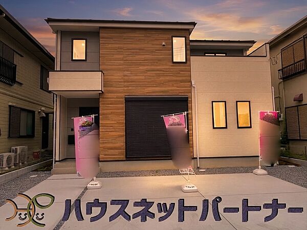 外観を拡大表示