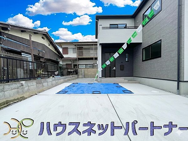 駐車場を拡大表示