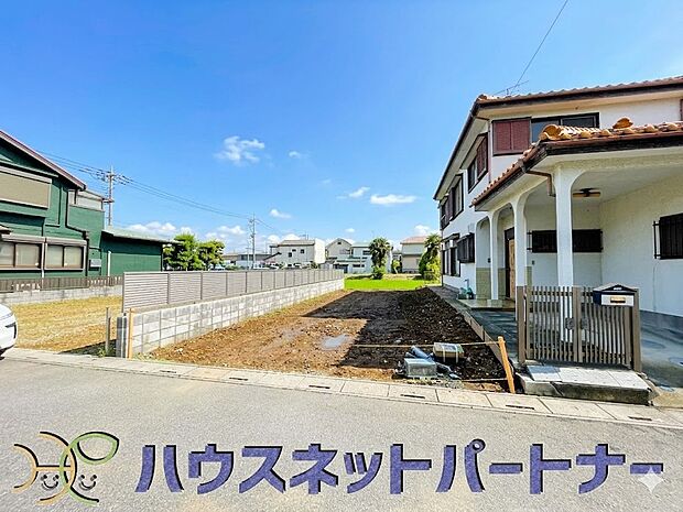 開放的な立地、隣地との空間周辺建物も綺麗で住みやすい