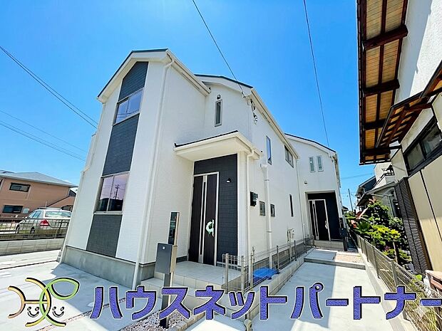 玄関の扉を開けると家族の待つお家。幸せを感じる瞬間です。