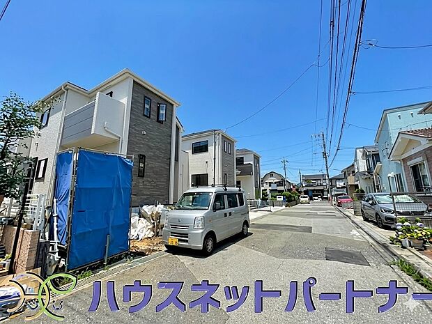 前面道路の日当たりの良い明るいお家。