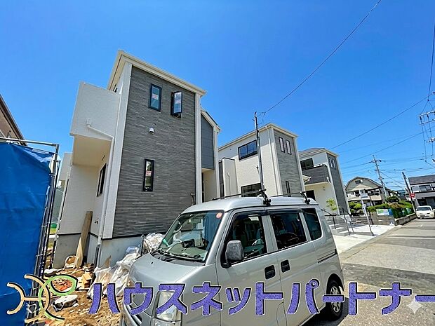 開放的な立地、隣地との空間周辺建物も綺麗で住みやすい