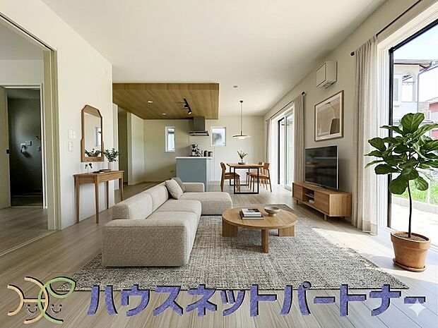 陽だまりのあるリビングは、快適で心休まる時間を過ごせます。※家具はイメージです。