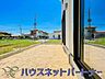 その他：一戸建ての醍醐味は、何といっても庭があること。花や野菜を育てたり、子供と遊んだり、お客様を迎えたり…。大切なペットと過ごす心地良いスペースにもなりますね。