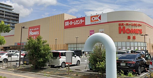 周辺環境-スーパー(1100m)オーケー 三郷中央店