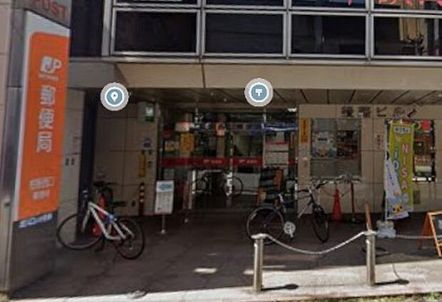 周辺環境-郵便局(900m)柏駅西口郵便局
