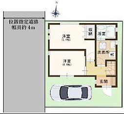 埼玉県三郷市新和２丁目