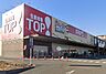周辺：周辺環境-スーパー(350m)生鮮市場TOP 岩槻府内店