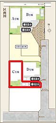松戸市西馬橋2丁目11番 第1期 全4棟 C号棟