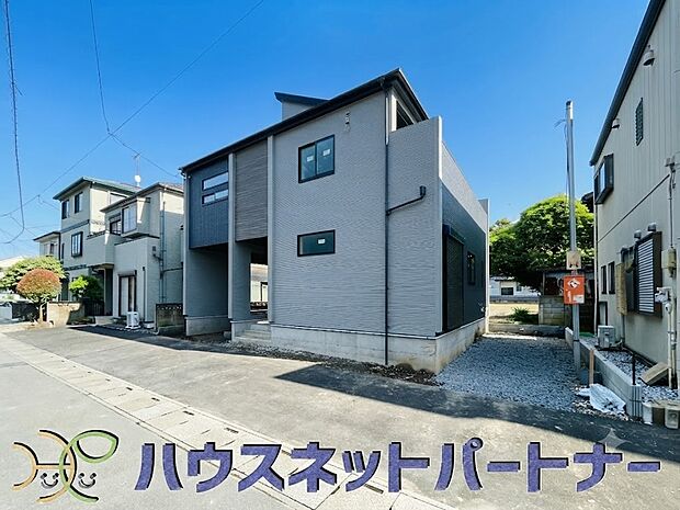 太陽に愛された邸は、陽当り・通風に優れた魅力的で快適さを追求した新築戸建でした。ここに住むからこそ意味がある。そんな特別感に浸りながら、毎日をお過ごしして欲しいです。
