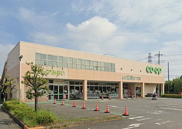 周辺環境-スーパー(800m)コープ東岩槻店