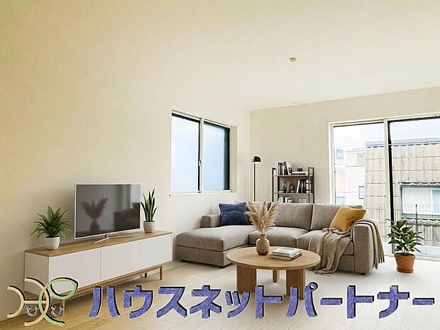 充実した生活は伸びやかな居室空間から始まります。※家具はイメージです