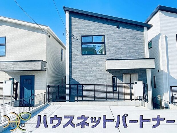 豊かで快適な暮らしを。ここから始まる「日常」はご家族にとってかけがえのない時間となります。少しでも豊かに、快適に。そんな想いから本邸宅は生まれました。