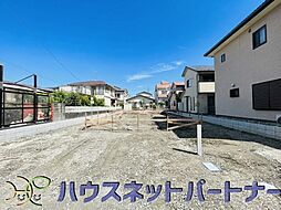 春日部市本田町2丁目149番全3棟 A号棟