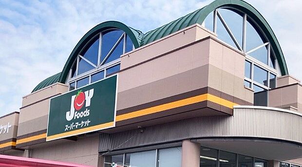 周辺環境-スーパー(550m)ジョイフーズ 岩槻店