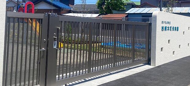 周辺環境-幼稚園・保育園(500m)さいたま市立 岩槻本町保育園