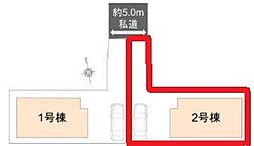さいたま市岩槻区宮町1期 全2棟 2号棟