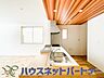 キッチン：家族の様子を見ながらキッチンでお料理。一日の出来事を会話しながらの家事は嬉しいコミュニケーション。