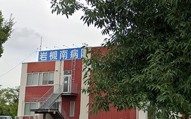 周辺環境-病院(2400m)岩槻南病院