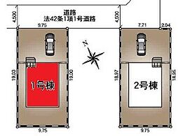 埼玉県北葛飾郡杉戸町内田３丁目