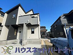 さいたま市緑区宮本1丁目全2棟 1号棟