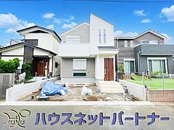 流山市東深井II 全1棟
