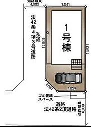 埼玉県春日部市粕壁東６丁目