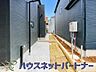 その他：ちょっとしたこの空間が癒しの時間を作ります。
